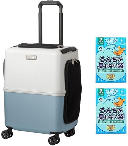 Amazon.co.jp: ペットキャリー＜ ICO＞専用レインカバー/透明/通気窓